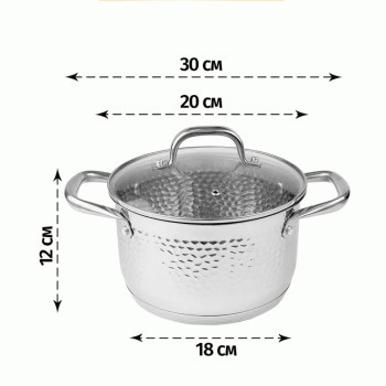 Набор посуды Royal chef RC-1202 6 пр.