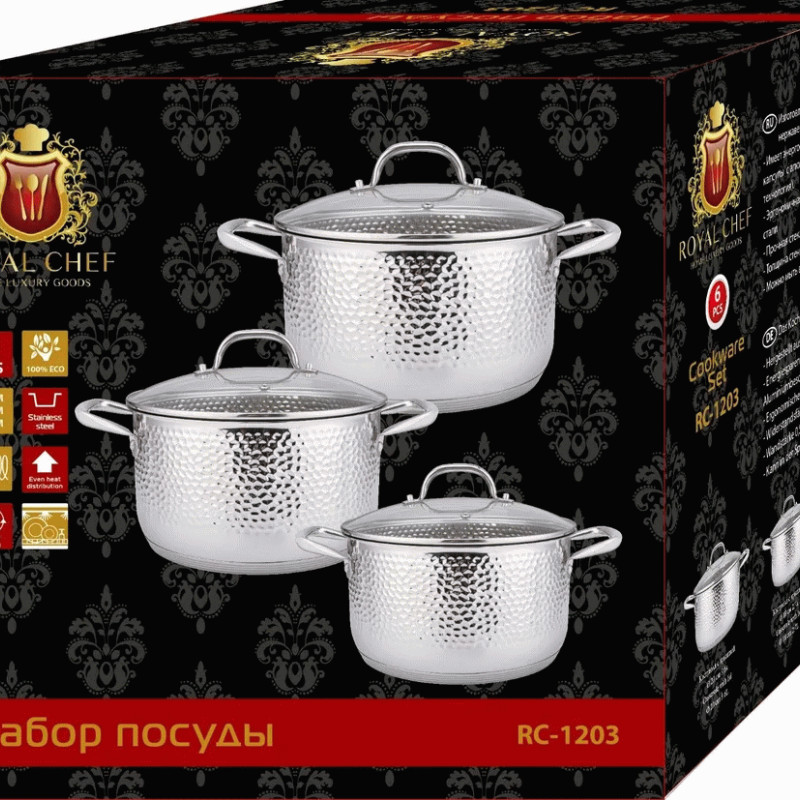 Набор посуды Royal chef RC-1202 6 пр.