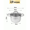 Набор посуды Royal chef RC-1202 6 пр.