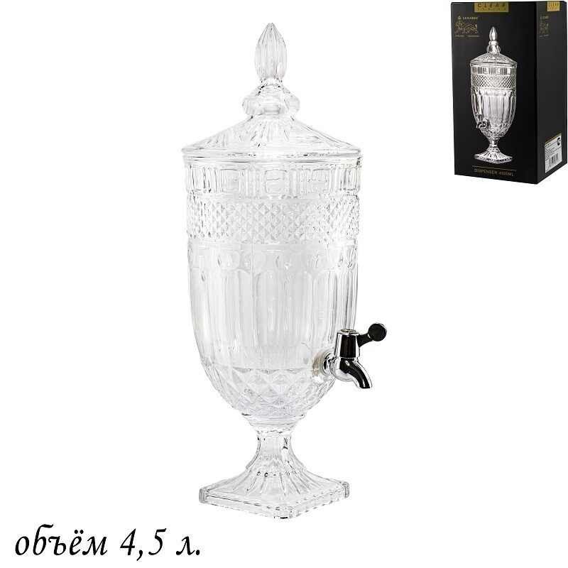 Диспенсер Lenardi 588-171 4,5 л.