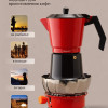 Гейзерная кофеварка Maestro MR-1657-6 300 мл