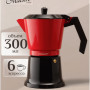 Гейзерная кофеварка Maestro MR-1657-6 300 мл