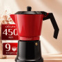 Гейзерная кофеварка Maestro MR-1657-9 450 мл