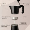 Гейзерная кофеварка Maestro MR-1658-6 300 мл