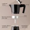 Гейзерная кофеварка Maestro MR-1658-9 450 мл