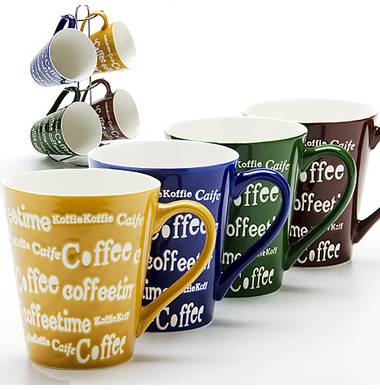 Набор кружек Lorain LR 24661