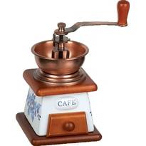 Кофемолка ручная Bekker BK 2519