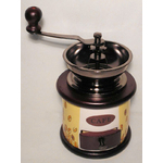 Кофемолка ручная Bekker BK 2535