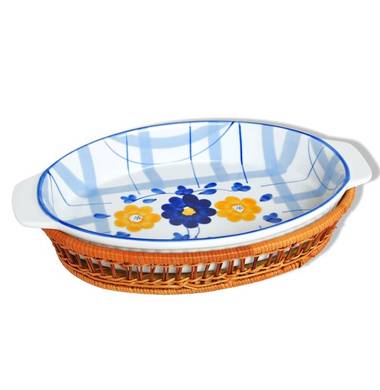 Форма для запекания в корзинке Bayerhoff BH-178 1.2л