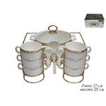 Мармит + набор сервировочный Lenardi 336-008 16пр.