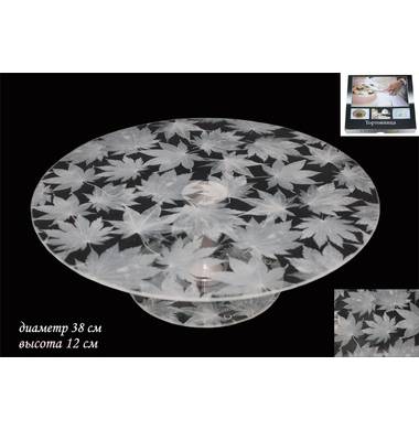 Тортовница на ножке Lenardi "Кленовый лист" 888-019 38см