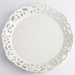 Блюдо ажурное Mayer&Boch MB 23812 23см