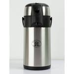 Термос с помпой Sunflower SVHP 3000