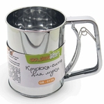 Кружка-сито Goldenberg GB-0139