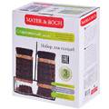 Набор для специй Mayer&Boch MB 28725
