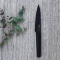 Нож кухонный BergHOFF Ron 3900057 13 см