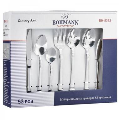 Набор столовых приборов Bohmann BH-5312 53пр.