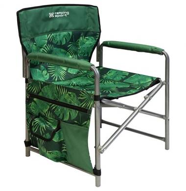 Кресло складное NIKA КС2 с карманами