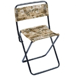 Стул походный складной со спинкой NIKA ПС2
