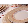 Столовый сервиз Luminarc Episodia N4494 19 пр