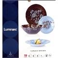 Столовый сервиз Luminarc Tamako Brown N4652 19 пр