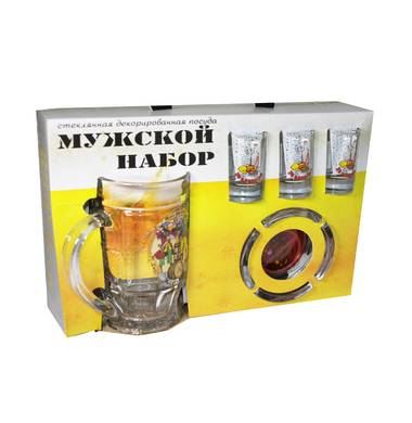 Набор "Мужской" 1253