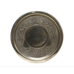 Поднос П-2614