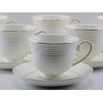 Сервиз чайный SkyTrade "Грация" ST1017