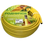 Шланг ПВХ поливочный армированный Родничок 1/2" 20 м
