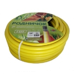 Шланг ПВХ поливочный армированный Родничок 5/8" 20 м