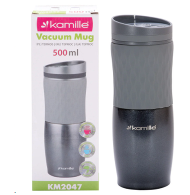 Термокружка Kamille KM 2047