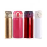 Термокружка Hoffmann HM-20335 0,35 л