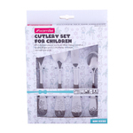 Набор столовых приборов детский Kamille KM 5335 4 пр