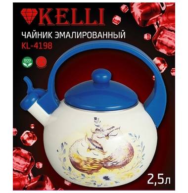 Чайник эмалированный Kelli KL-4198 2.5 л 