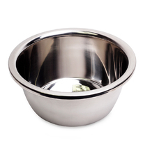 Миска Kamille 4375 24 см