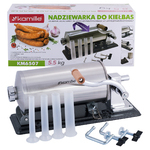 Шприц для начинения колбас Kamille 6507 5,5кг