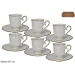 Сервиз кофейный Lenardi 105-750