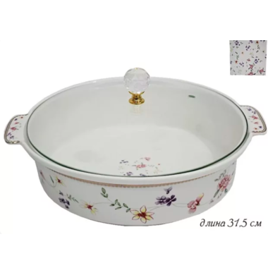 Блюдо со стеклянной крышкой Lenardi "Флоренс" 105-174
