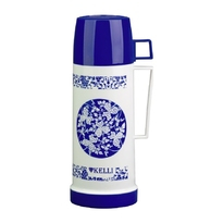 Термос Kelli KL-0972 0.5 л