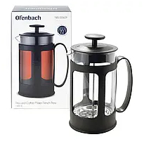 Френч-пресс Ofenbach 100610 1000 мл