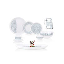 Столовый сервиз DIWALI CARINOSA BLUE Q7909 46 пр.