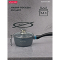 Набор посуды Kamille 4437 10 пр. 