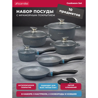 Набор посуды Kamille 4437 10 пр. 