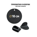 Набор посуды Royalty Line RC-1111BLC 11 пр. 