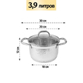 Набор посуды Royal chef RC-1202 6 пр. 