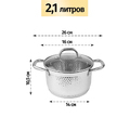 Набор посуды Royal chef RC-1202 6 пр. 