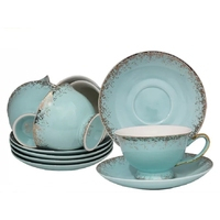 Чайный набор 12пр. 200 мл. Lenardi 244-018 