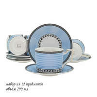 Чайный набор 12пр. 290 мл Lenardi 244-042 