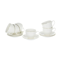 Набор чайный 6 чашек 220 мл + 6 блюдец Balsford 101-01005 