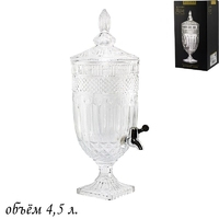Диспенсер Lenardi 588-171 4,5 л.